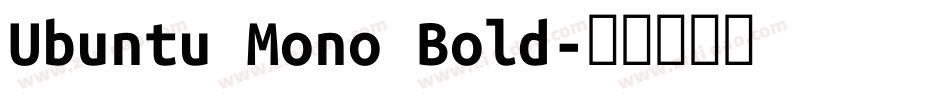 Ubuntu Mono Bold字体转换